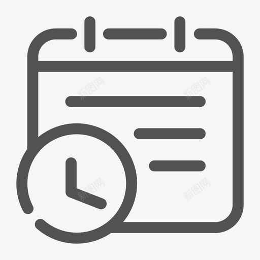 加班请假管理svg_新图网 https://ixintu.com 加班 请假 管理