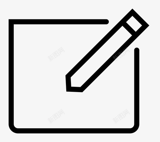 编辑文字svg_新图网 https://ixintu.com 编辑 文字 单色