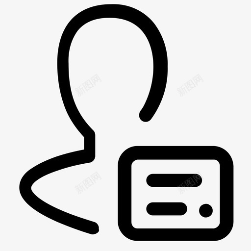 个人中心未点击svg_新图网 https://ixintu.com 个人 中心 点击 线性 扁平