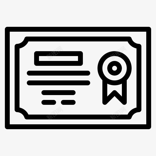 证书学历370大纲svg_新图网 https://ixintu.com 证书 学历 大纲