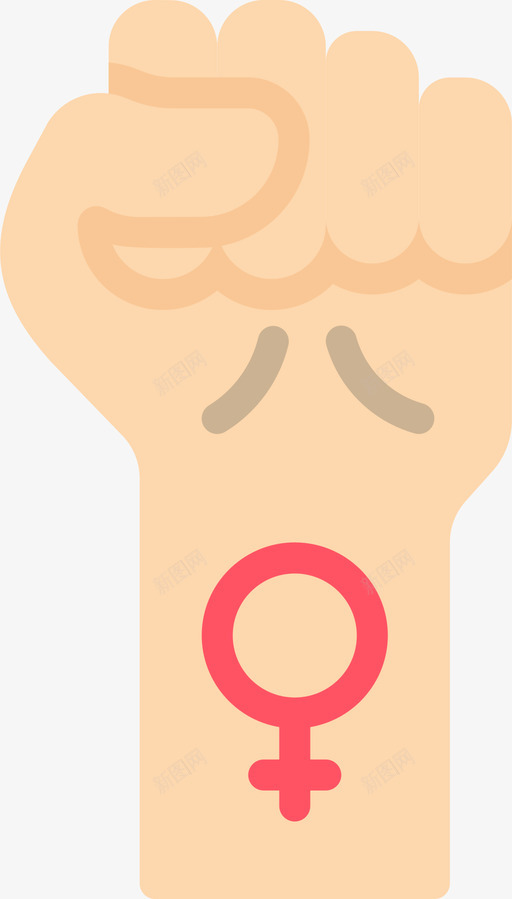 Fist妇女节55平淡svg_新图网 https://ixintu.com Fist 妇女节 平淡