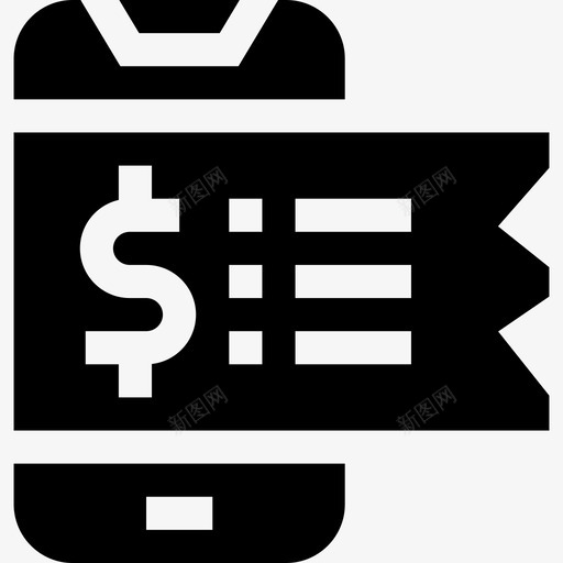 收据网上购物150已填写svg_新图网 https://ixintu.com 收据 网上购物 填写
