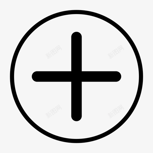 加号细svg_新图网 https://ixintu.com 加号