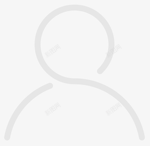 底部导航栏小人跳转个人中心svg_新图网 https://ixintu.com 底部 导航 小人 跳转 个人 中心