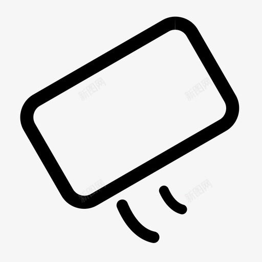 黑板擦svg_新图网 https://ixintu.com 黑板擦