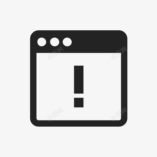 故障报警svg_新图网 https://ixintu.com 故障 报警