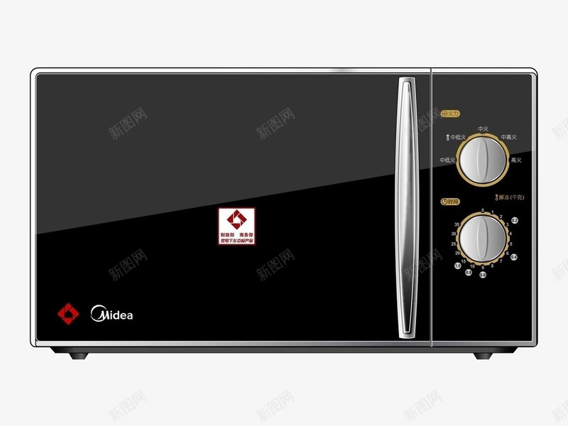 家用电器微波炉数码png免抠素材_新图网 https://ixintu.com 家用电器 微波炉 数码