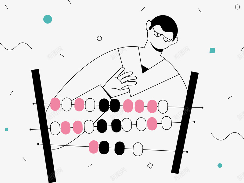 创意百搭UI配图人物图免扣扁平等距插画人物合辑png_新图网 https://ixintu.com 人物 创意 百搭 UI 配图 图免 扁平 等距 插画