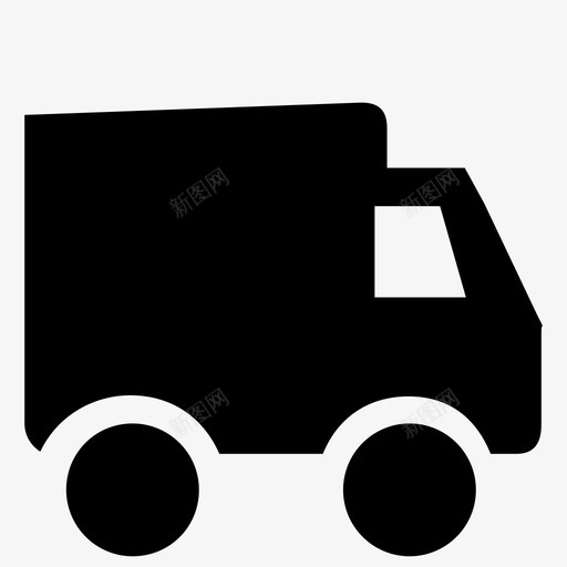 快递svg_新图网 https://ixintu.com 快递 kd