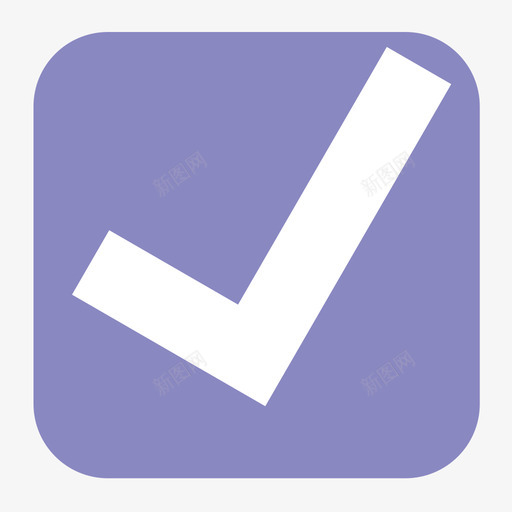 保障工作台勾选svg_新图网 https://ixintu.com 保障 保障工作 工作台 勾选 多色 填充