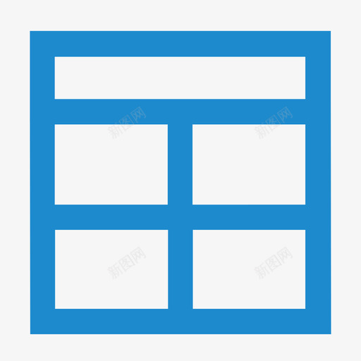 表格svg_新图网 https://ixintu.com 表格 线性 扁平 单色 简约 精美 商务 方正