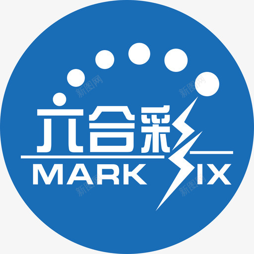 六合彩svg_新图网 https://ixintu.com 六合彩 六合彩素 六合彩素材