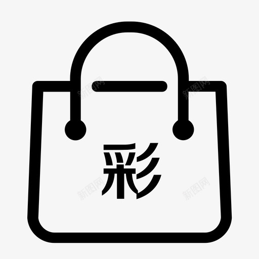 购彩大厅svg_新图网 https://ixintu.com 购彩 大厅