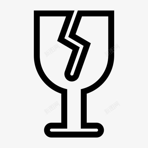 易碎玻璃破裂损坏svg_新图网 https://ixintu.com 易碎 玻璃 破裂 损坏 物品 小心 轻放
