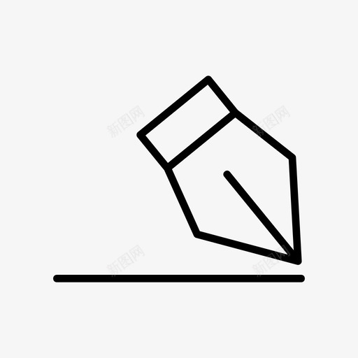 钢笔喷泉签名svg_新图网 https://ixintu.com 书写 钢笔 喷泉 签名 工具 用具