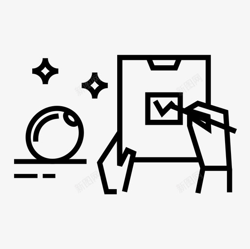咖啡樱桃检查加工svg_新图网 https://ixintu.com 咖啡 樱桃 检查 加工 选择 如何 制作