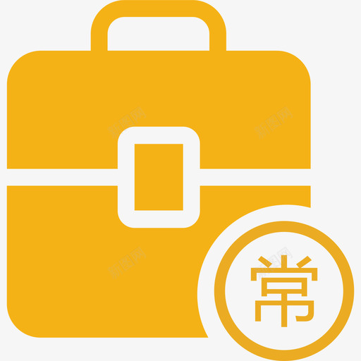 常委会履职数据svg_新图网 https://ixintu.com 常委会 履职 数据