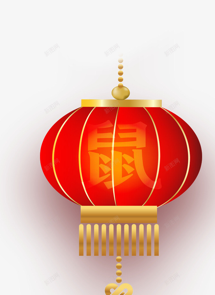 鼠年红灯笼新年喜庆装饰新年节日png免抠素材_新图网 https://ixintu.com 新年 鼠年 红灯笼 喜庆 装饰 节日