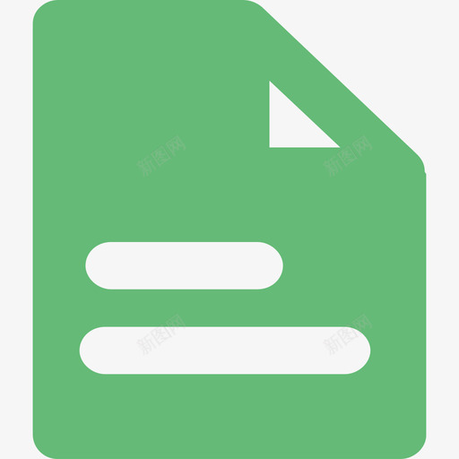 单据号svg_新图网 https://ixintu.com 单据