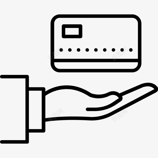 信用卡保护贷款支付svg_新图网 https://ixintu.com 信用卡 保护 贷款 支付 金融