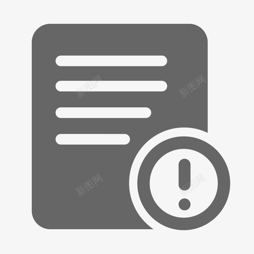 超期任务数量面svg_新图网 https://ixintu.com 超期 任务 数量