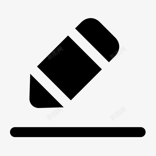 审签svg_新图网 https://ixintu.com 审签