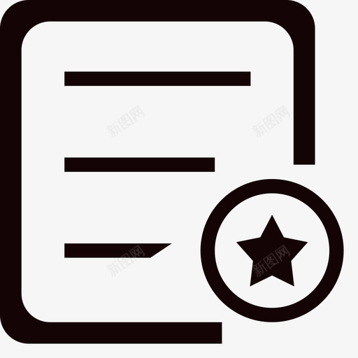总承包类合同svg_新图网 https://ixintu.com 承包 合同