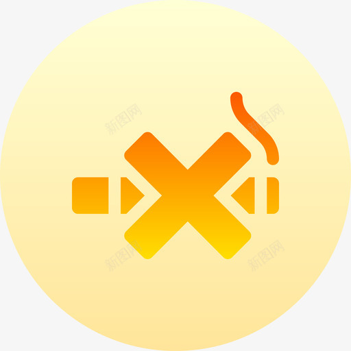禁止吸烟98号医院循环svg_新图网 https://ixintu.com 禁止 吸烟 98号 医院 循环