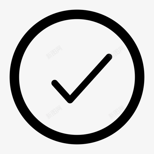 checkcirclesvg_新图网 https://ixintu.com checkcircle