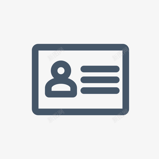 商户资质审核svg_新图网 https://ixintu.com 商户 资质 审核