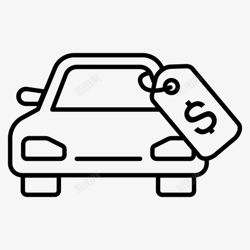 豪车买钱svg_新图网 https://ixintu.com 豪车