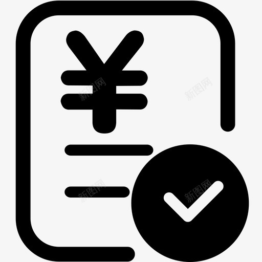 价格信息申报确认svg_新图网 https://ixintu.com 价格 信息 申报 确认