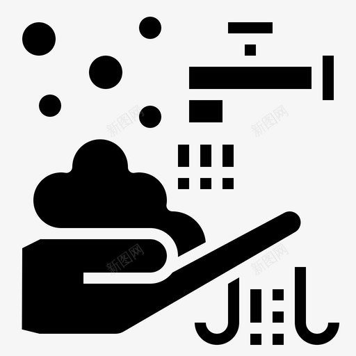 洗手液洗手液4加注svg_新图网 https://ixintu.com 洗手 加注