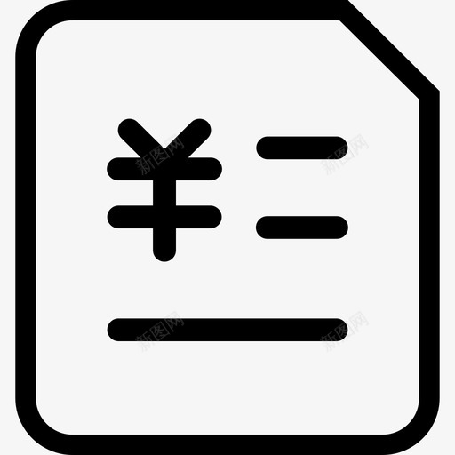 嗨币明细svg_新图网 https://ixintu.com 嗨币 明细