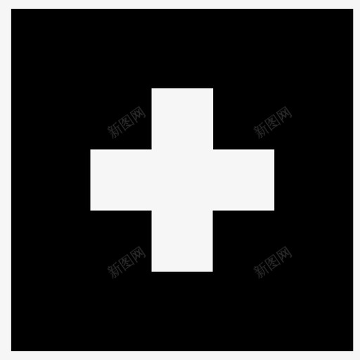 药房诊所医院svg_新图网 https://ixintu.com 药房 诊所 医院 医疗 处方