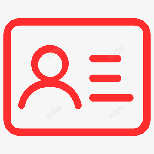 叫板icon身份实名认证svg_新图网 https://ixintu.com 叫板 icon 身份 实名 认证