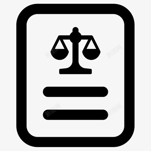 法律文件证据svg_新图网 https://ixintu.com 文件 法律 证据 裁决