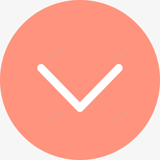 未领取收起svg_新图网 https://ixintu.com 领取 收起 填充 扁平