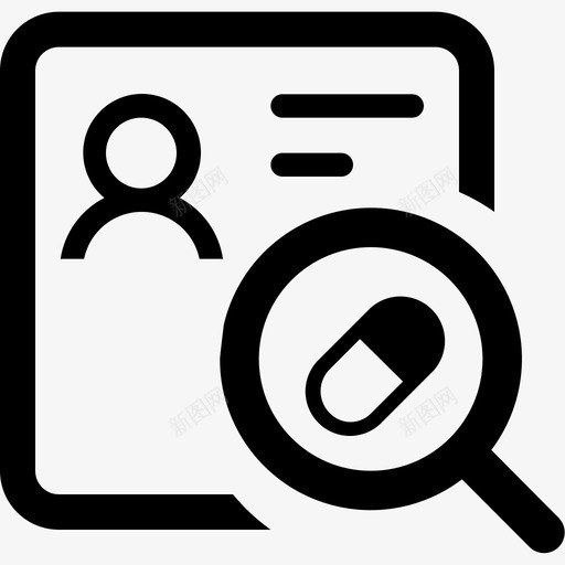 采购目录维护svg_新图网 https://ixintu.com 采购目录 维护