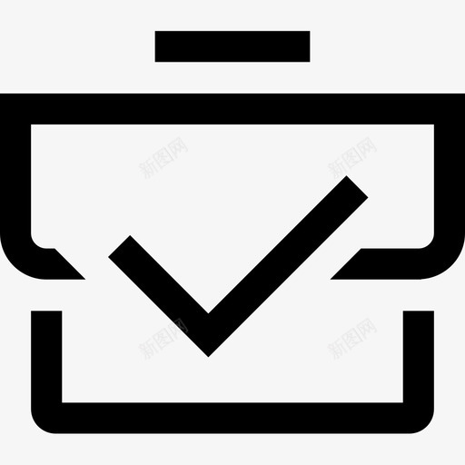 公文包公事公办支票svg_新图网 https://ixintu.com 公文包 公事公办 支票 打勾 核实