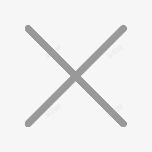 删除1默认svg_新图网 https://ixintu.com 删除 默认
