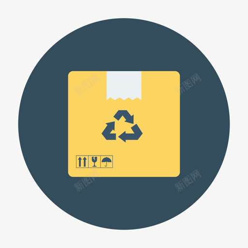 纸箱物流配送19圆形svg_新图网 https://ixintu.com 纸箱 物流配送 圆形