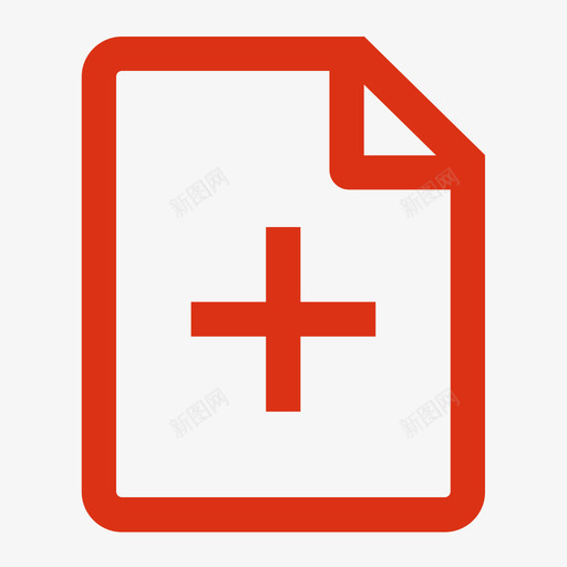 新建红字入库svg_新图网 https://ixintu.com 新建 红字 入库