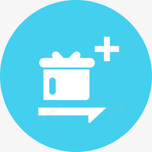 现物所有权下更名申请svg_新图网 https://ixintu.com 现物 所有权 更名 申请