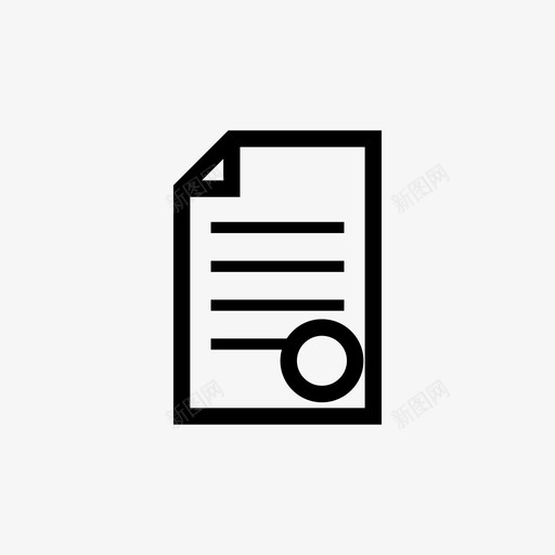 文件批准证书svg_新图网 https://ixintu.com 文件 批准 证书 签名 旅行