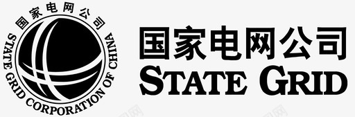 国家电网svg_新图网 https://ixintu.com 国家 电网 logo