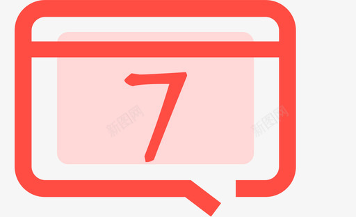 线下预约svg_新图网 https://ixintu.com 线下 预约