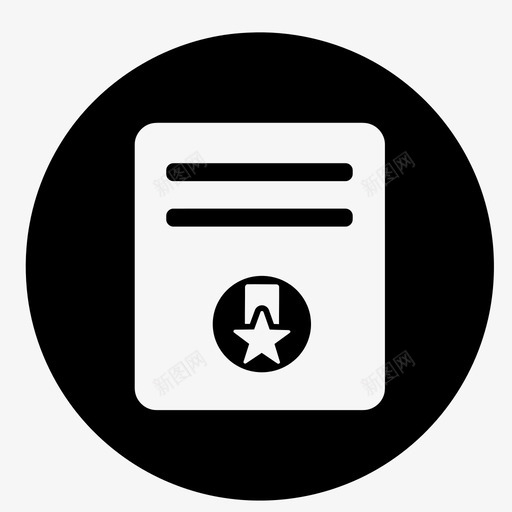 市委请示卡起草01svg_新图网 https://ixintu.com 市委 请示 起草