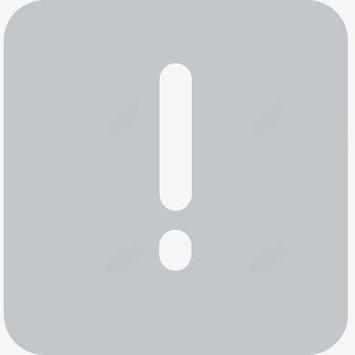 icon未办结svg_新图网 https://ixintu.com icon 办结