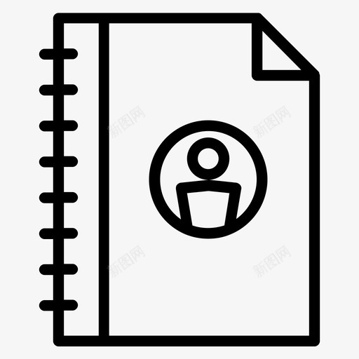 地址簿黑本笔记本svg_新图网 https://ixintu.com 地址簿 时间管理 黑本 笔记本 公文包 简历 线图 图标